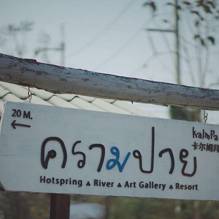 Kalm Pai Hotel Luaran gambar